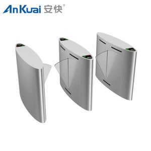 Baffle Gate Flap Barrier Face Recognition Turnstile Elegant Gate Access Control