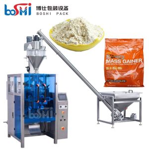 China Automatic Fine Powder Food Powder Pouch Vertical Packing Machine 250g 500g 1000g on sale