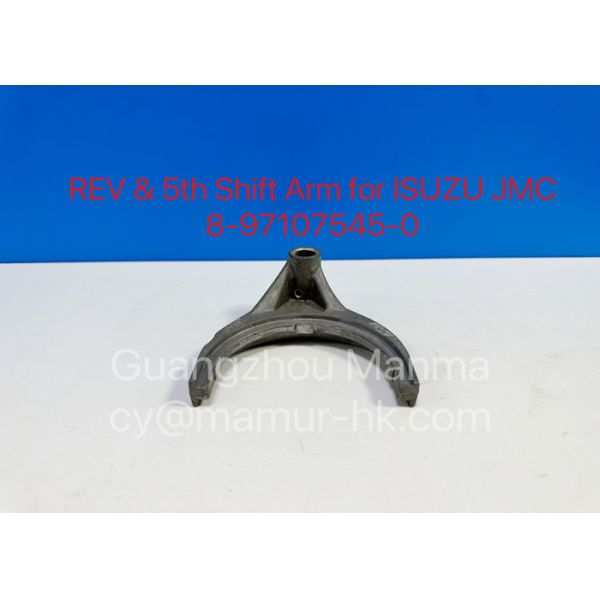 Quality 8-97077342-0 ISUZU Gearbox Parts REV 5th Shift Arm For  MSB5S MSB5M wholesale