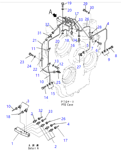 07005-01012 0700501012 Seal Washer Fits KOMATSU Excavator Power Takeoff LubriC-A-Tion Piping PC1250LC-8 PC1000 PC1000SE