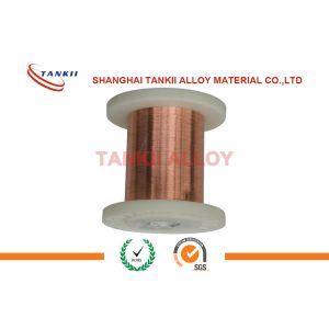 T Type Thermocouple Bare Wire 0.2mm TP Copper and TN Constantan Wire
