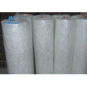 China 300-900g/m2 Fiberglass Chopped Strand Mat For Compression Molding In Plain Woven on sale