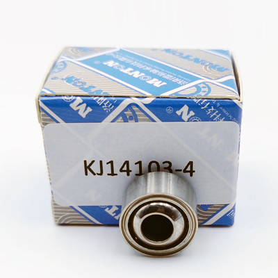 MS14104 & MS14101 Aerospace spherical plain bearing with extended life and self