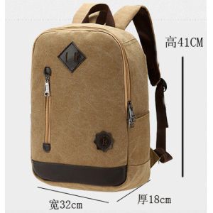 Canvas school backpack