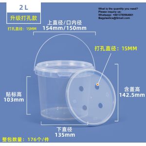Disposable PP Clear Party Mick Tea Bucket 1000ml Plastic Cup With Handle And Lid
