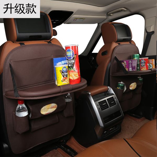 Quality Car Trip Car Additional Accessories Back Seat Organizer With Folding Dining Table wholesale