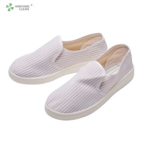 Clean room pvc sole canvas esd anti-static white blue stripe esd anti slip