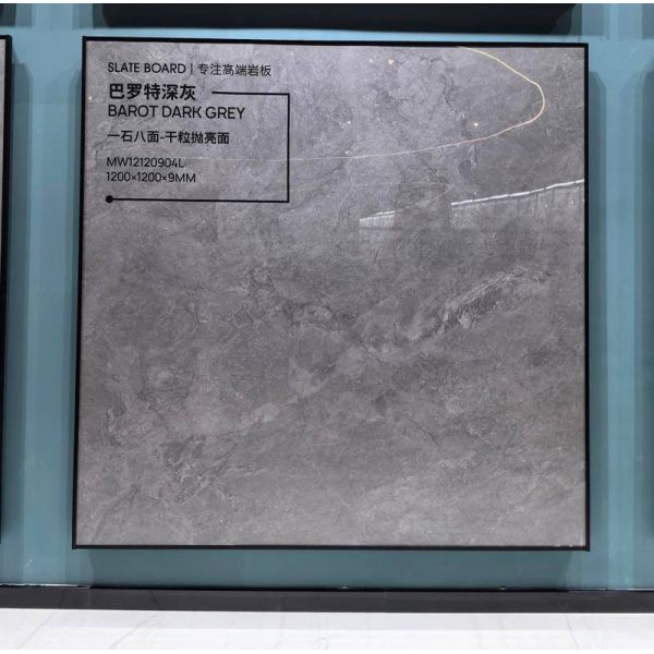 Gray Polished Glazed Porcelain Tile 1200x1200mm AAA Grade