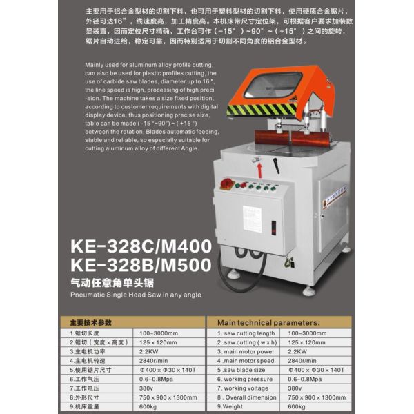 Free Shipping KM-328CM Pneumatic Single Head Saw In any angle