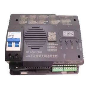 Power Supply Control Board for Turnstiles for Boom Barrier & Parking Gate