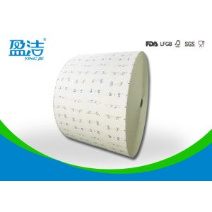 Eco Ink 8oz Printed Paper Roll For Creating Single Wall Diaposable Cups