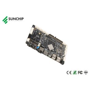 Sunchip AIO RK3288 Board Quad Core Cortex A17 Android 7-10 Support WIFI BT LAN