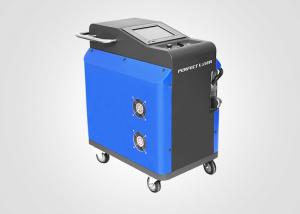 Cheap 100w Fiber Laser Cleaner Rust Removal Laser Cleaning Machine For Iron Stainless Aluminium for sale