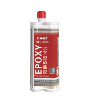Underwater Chemical Fixing Epoxy Resin With High Loading Capacity And Durability