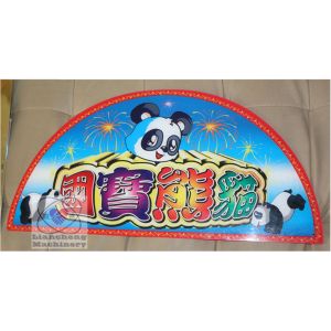 LC4060/6080/6090 Flat Bed Microcomputer home screen printing machine plane paper