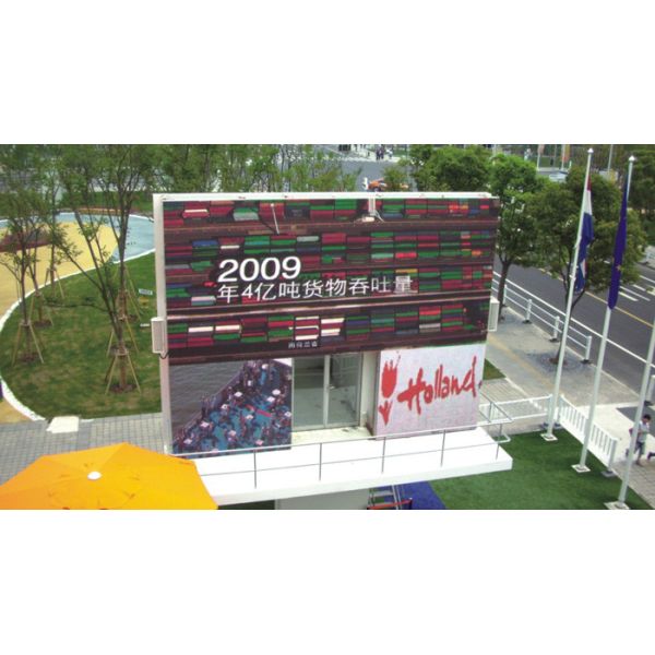 CE P20 IP65 Outdoor Full Color Led Display , High Contrast Screen 2500 dot / m2