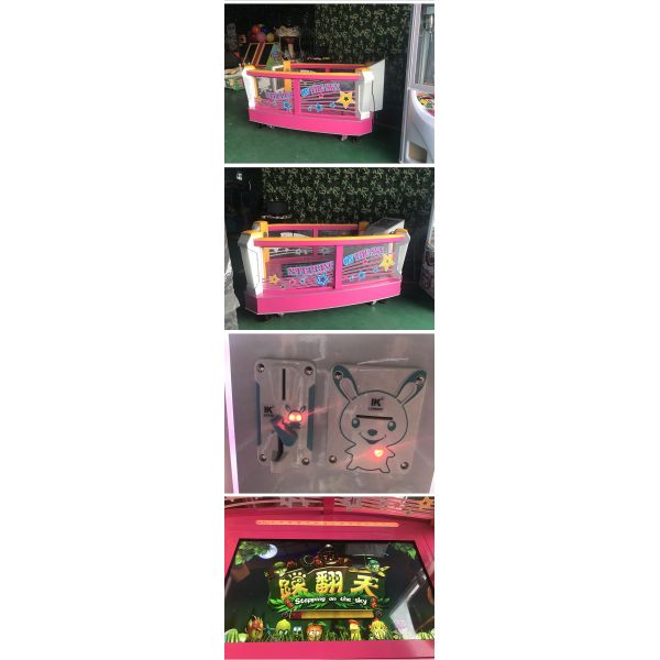 Amusement Game Machines Coin Operated Arcade Foot Touch Screen With Lottery Ticket Print