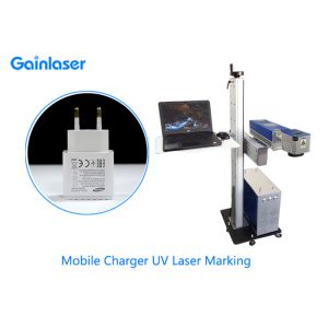 5000mm/S 5 Watt Wind Cool Flying UV Laser Marking System