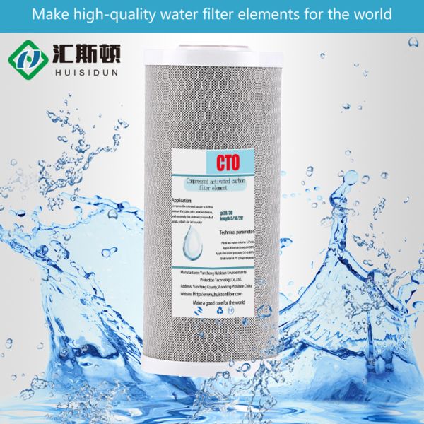 Activated Carbon Filter Cartridge for Industrial Pressure Vessel Filtration 10*4.5cot