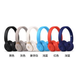 APPLE Beats by Dr. Dre - Solo Pro Wireless NC On-Ear Headphones Noise Cancelling