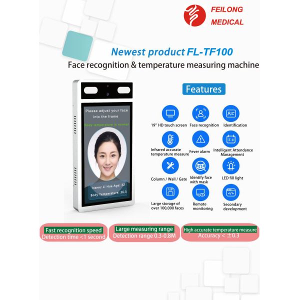 Body Temperature Measurement Non Contact Security Camera With Face Recognition