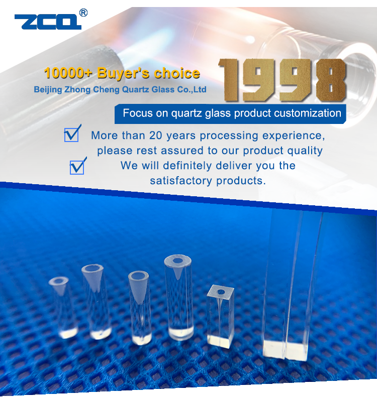 High Purity Quartz Capillary Tube High Temperature Resistant Circular Horn Mouth