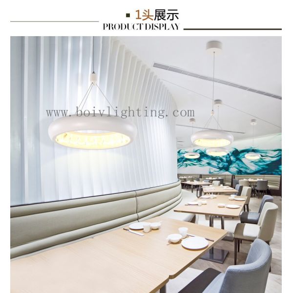 BV2075-1 A White Simple LED Lap For Pendant Lightings And Handelier 10W