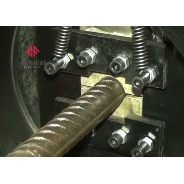 Thickening Rebar Forging Machine , 16-32mm Rebar Upsetting Machine