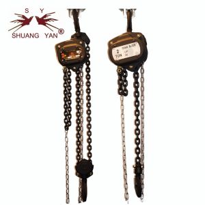 Japanese VITAL TYPE LIFTING CHAIN BLOCK 2T with Double-chain or Single-chain