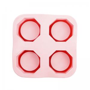 China 4 Cubes Flexible With Spill-resistant For Cocktail Whisky Silicone Ice Cube Tray on sale