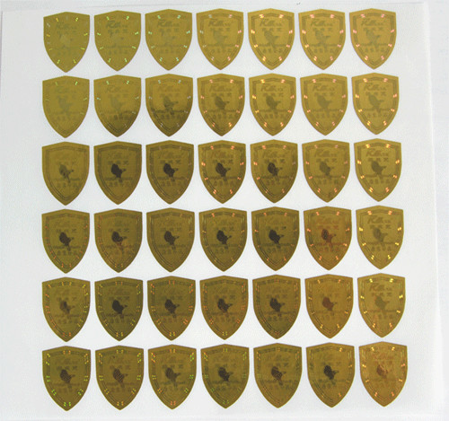 Quality Transparent Logo 3d Hologram Stickers Significant Stereoscopic Image wholesale