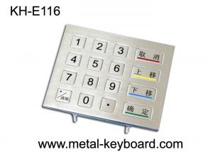Cheap IP65 Rated Rugged Metal Numeric Keypad , 16 Keys Digital keypad for sale