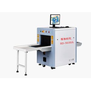 China High Efficiency X Ray Airport Baggage Screening Equipment Tunnel Size 500×300mm on sale
