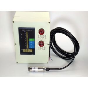 Alloy Aluminum Shell Water Level Sensor / Liquid Level Transmitter for High