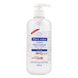 Cheap Lightweight Liquid Hand Soap , Fast Drying Small Antibacterial Hand Gel for sale