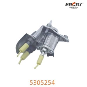 China Premium 5305254 OEM Urea Nozzle For Daf Trucks And Vehicles on sale