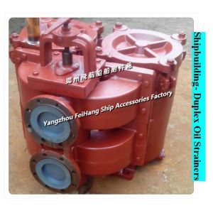 Duplex oil filter JIS F7202 5K-65A; duplex oil filter 5065 CBM1132-82