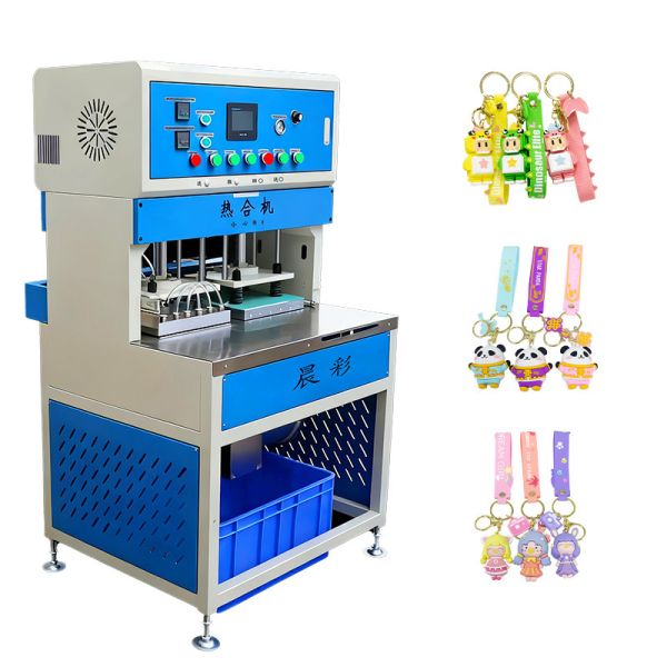 Quality Energy Saving 3D Press Molding Machine with 250*300mm Working Desk and 7340W Maximum Power for PVC Keychains wholesale