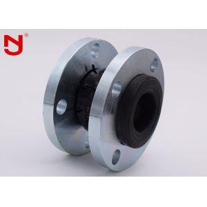 High Pressure Single Sphere Rubber Expansion Joint