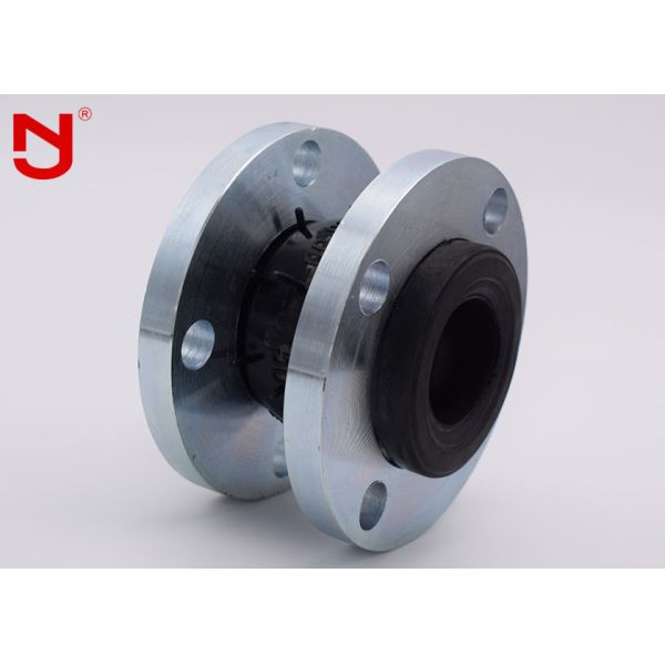 Quality High Pressure Single Sphere Rubber Expansion Joint wholesale