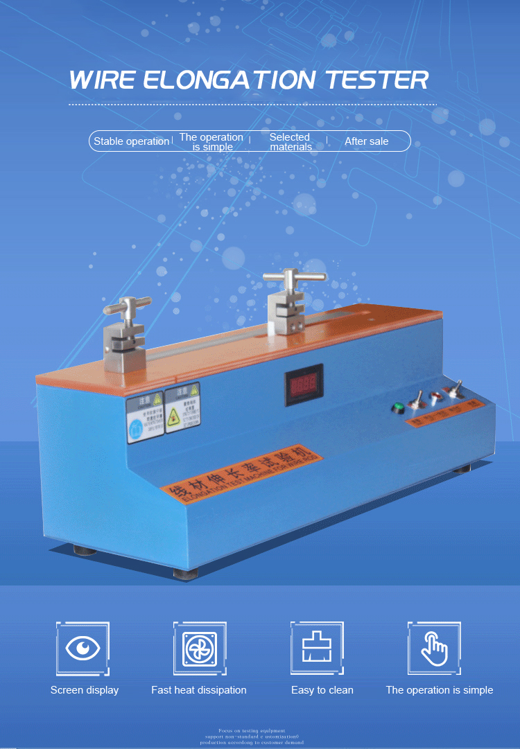 Copper Wire and Cable Elongation Tester, Copper Material Cable and Wire Elongation Tester/Test Machine