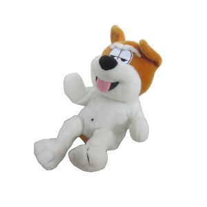 Cheap Electronoic Plush Toys Laughing out of Loud Dog for sale