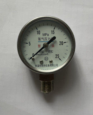 Quality 2" 50mm Oxygen Gas Cylinder Pressure Gauge Bottom Connection Test wholesale