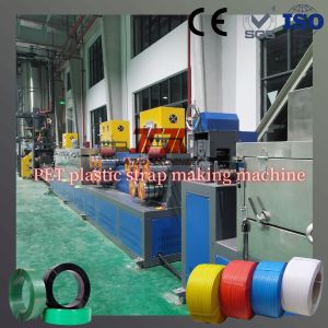 PET plastic strap making machine 9-25mm PET strap making machine with rotary