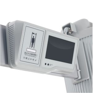 Lightweight Archway Metal Detector LCD Elliptical Walk Through Metal Detector