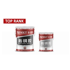 NJMKT High Tensile Strength Epoxy Steel Resin Adhesive Bonded Rebar Grade A 20L