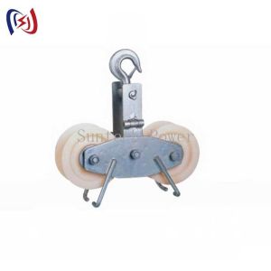 Tandem Sheave Stringing Block 25KN Load Aluminum/Nylon Sheave