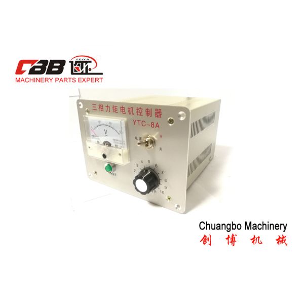 Quality 8443919090 Machine 8A 10NM Torque Motor Controller wholesale