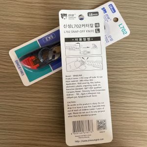 18mm Utility Knife 12cm 9 Cm 6 Inch 5.5 Inch Blade Guard Locking Mechanism Black