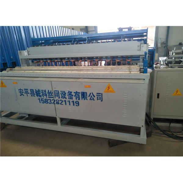 Quality Custom Wire Mesh Knitting Machines Energy Saving , Poulty Cages Chain Link Mesh Machine wholesale